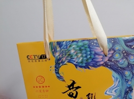 云南普洱茶礼品生茶精装饼茶